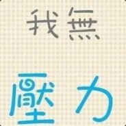 [A]____苏坡m[A]n