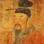 It Ching Dong
