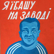 Echo / Sound Test Service