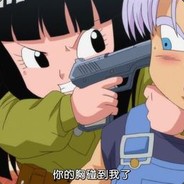 谁明浪子心@0513