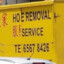 H0E Removal Service