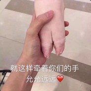 我要把你们圈起来养猪