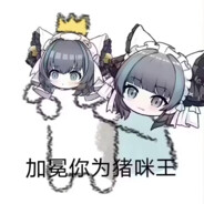 人虽年少亦长情