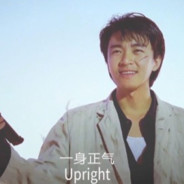 杨永信的好友喊捉鱼