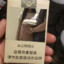 凯迪拉客