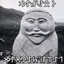 𐰑𐰗𐰆𐱃𐰗𐰺 𐰅
