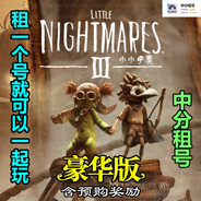 售后微信✅17701133397✨✨