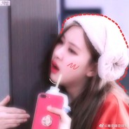 RoséJay