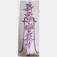 我想和你喝一杯