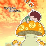 只能躺赢