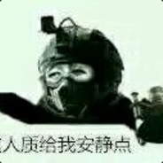 小叮当M870+P12+SOMKE RUSH B