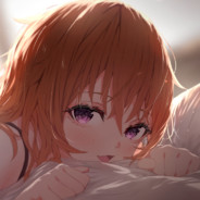 恶灵的洞润，艾许的缝紧，两者都是极品美味