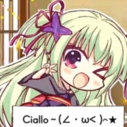 丛雨天下第一可爱