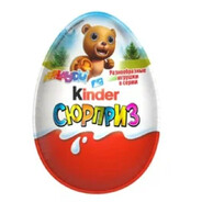 Kinder_surprizzz_