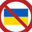 h8ukraine