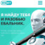 ESET