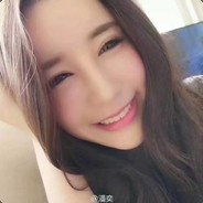 我是真的牛皮Ha