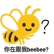 人民路小学4班班长张智