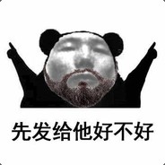 拓海 我要去乡下几天