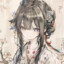 kami