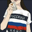 жoпа в тумане