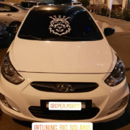 Боже_как_же_онЕБО