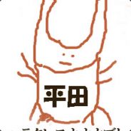 Pugejyo