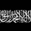 احمد