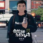 机枪阵地左移5米