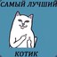 Flaber.MeowMeow