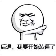 我已经没有故事了