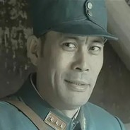 你看你那个样子