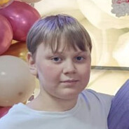 Жирный вантуз