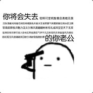 Big Avatar