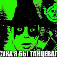 Сова Бобинь