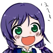 Nozomi
