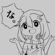 围炉酒馆老板娘谁不爱