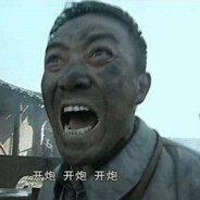 独立团团长李云龙