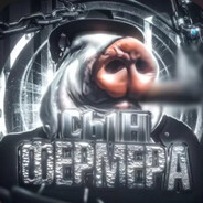 яво всём виноград