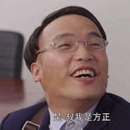 巨石软蓝子
