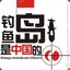 几许