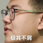 劣马黄酒六千里