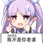 是周舟也是周周