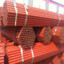 Red ERW Steel Tube