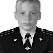 KaloszBot_Oficjalnie