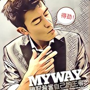 能不能发点好牌