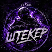 Steam Avatar