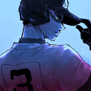 Ventus #1899