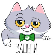 Artem Zwereff - steam id 76561197960569186