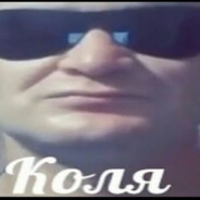 Gangsta